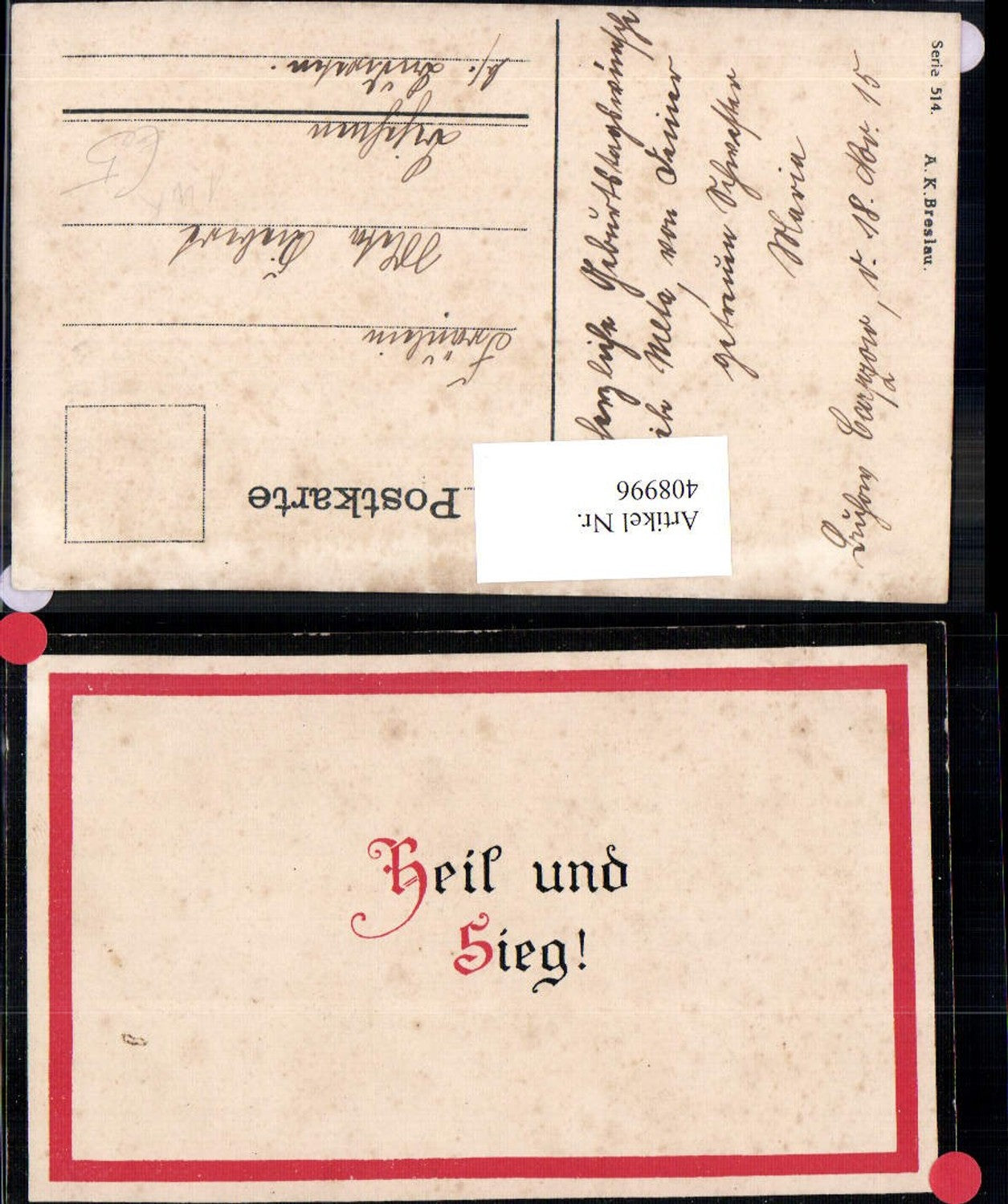 Alte Ansichtskarte – Old Postcard