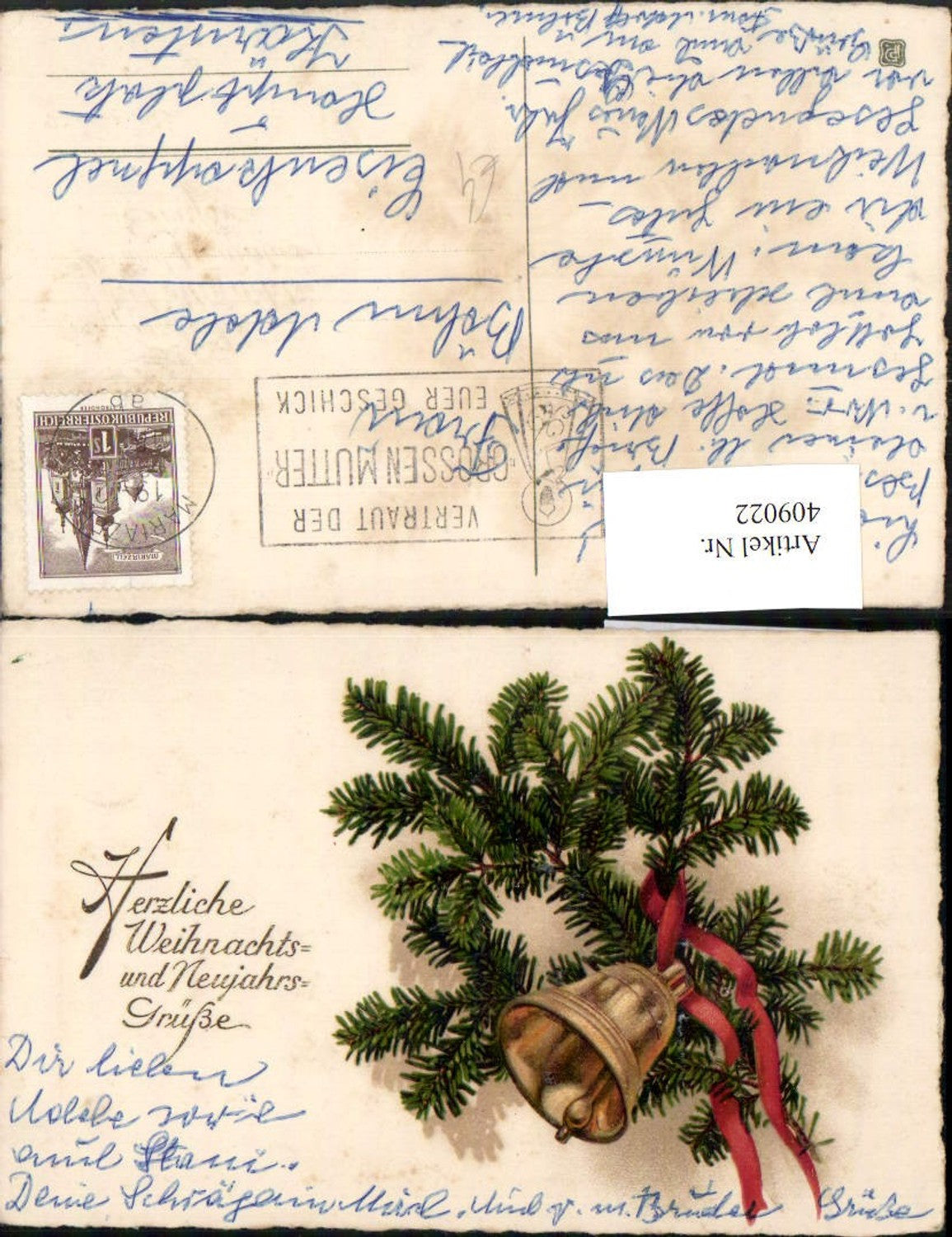 409022,Künstler AK Weihnachten Tannenzweig Glocke