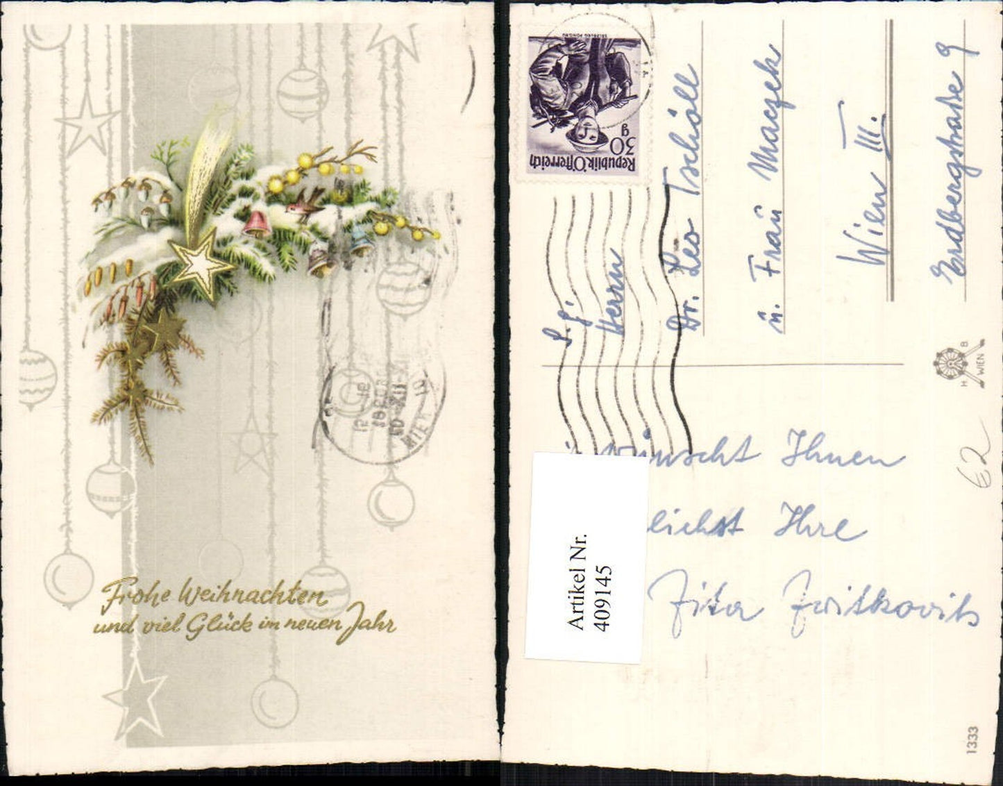 409145, Artist AK Christmas Fir branch Bells Shooting star Comet Bird