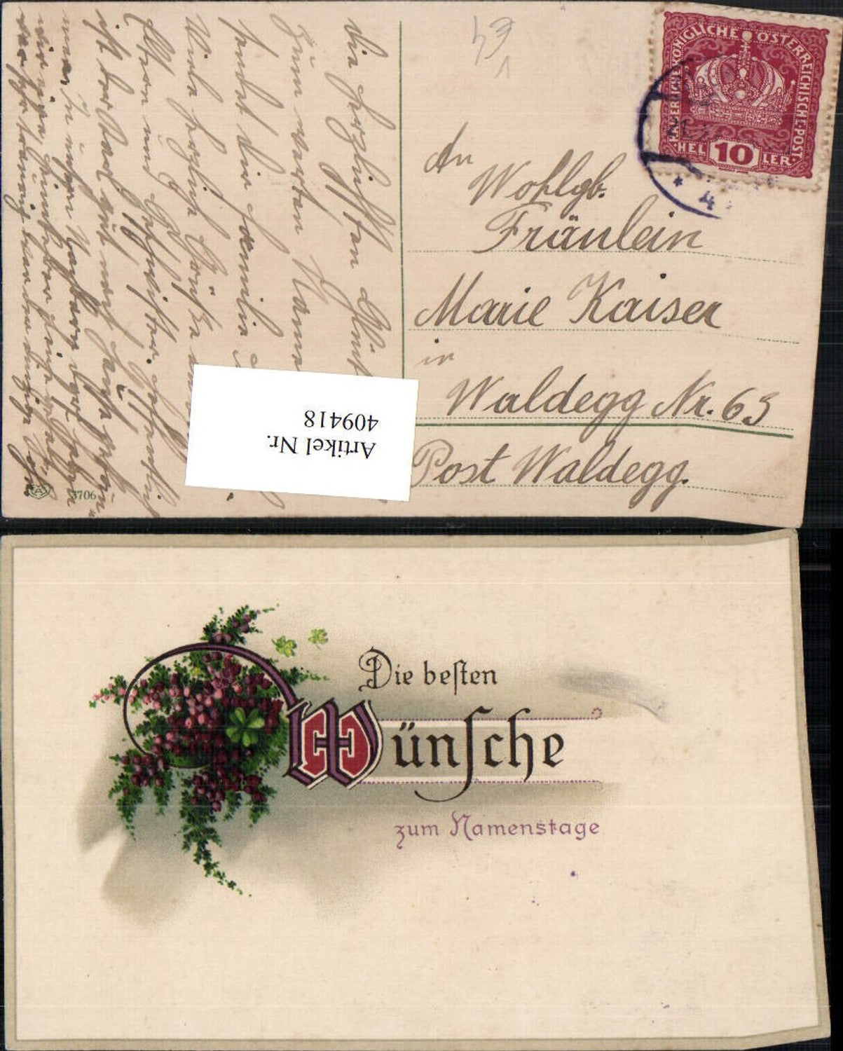 Alte Ansichtskarte – Old Postcard