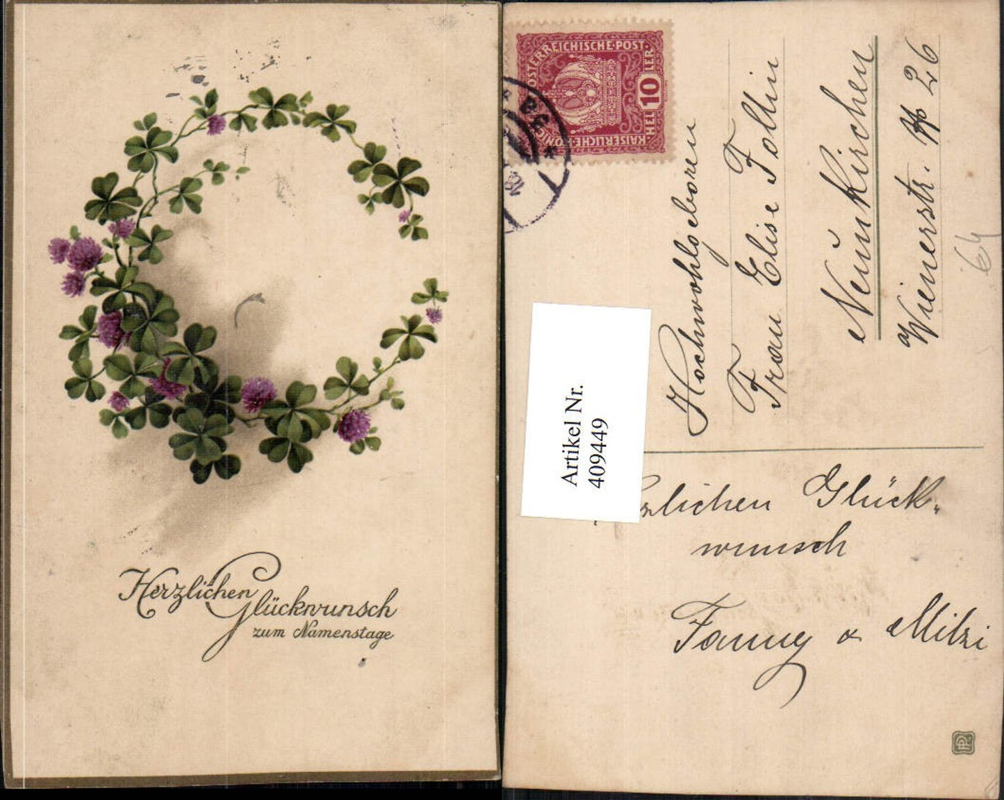 Alte Ansichtskarte – Old Postcard