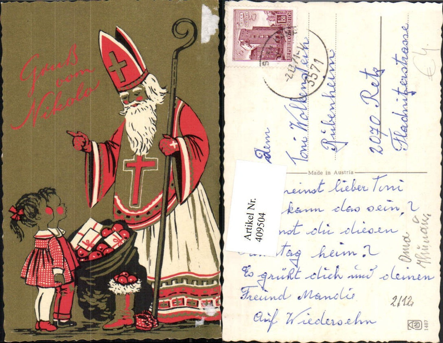 Alte Ansichtskarte – Old Postcard