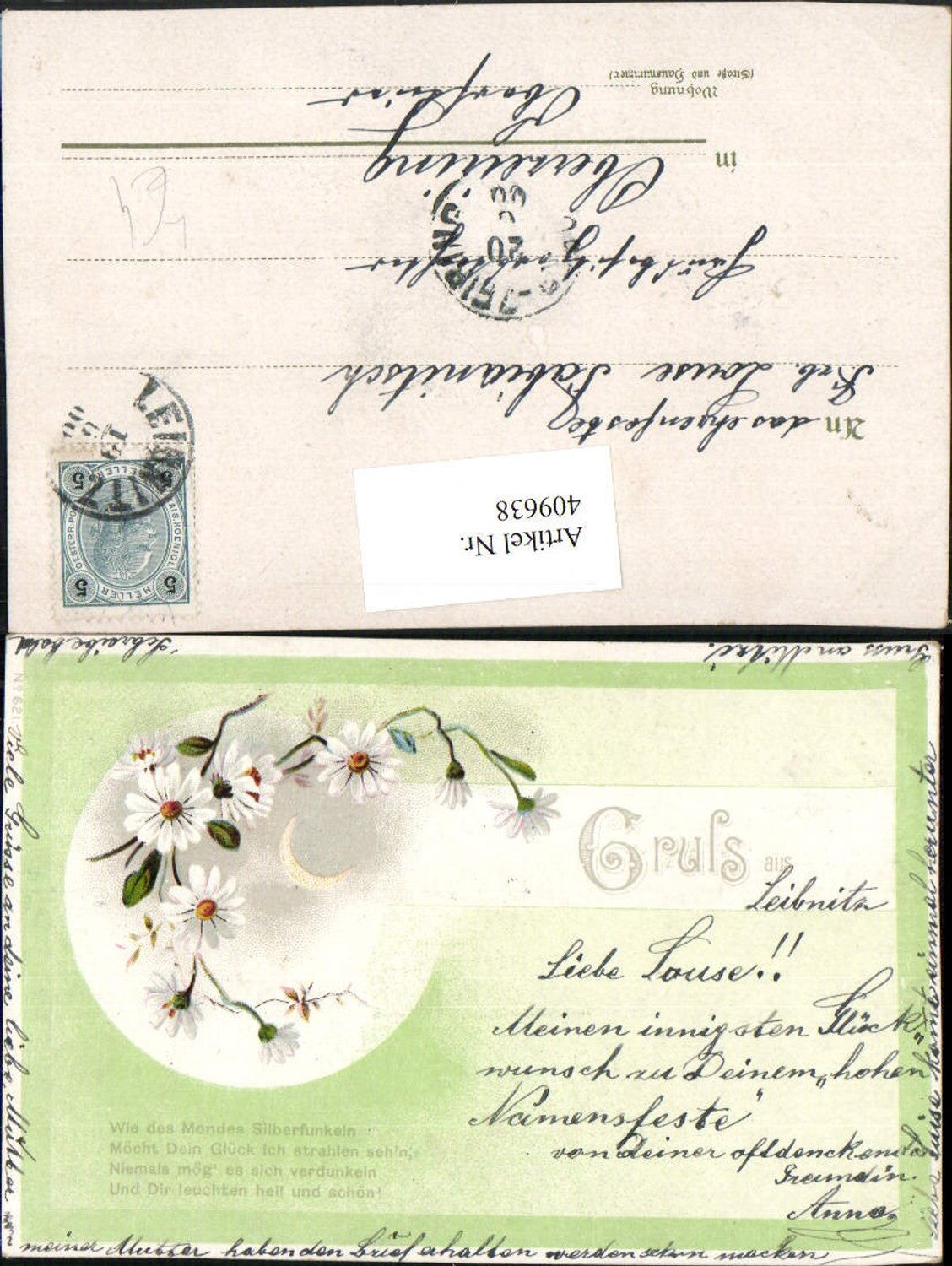 409638, Artist Lithograph Saying Text Flowers Crescent Moon