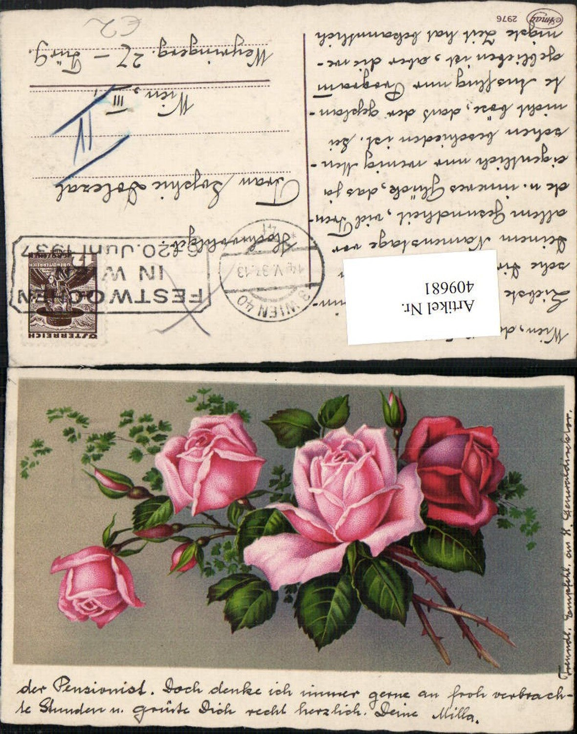 409681, Artist AK Rose Buds