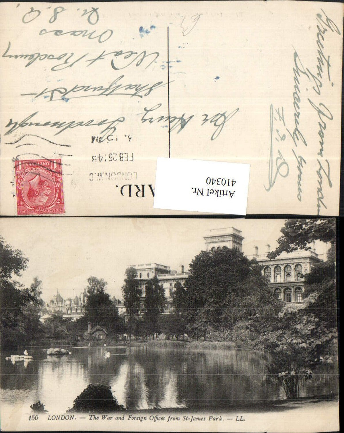 Alte Ansichtskarte – Old Postcard