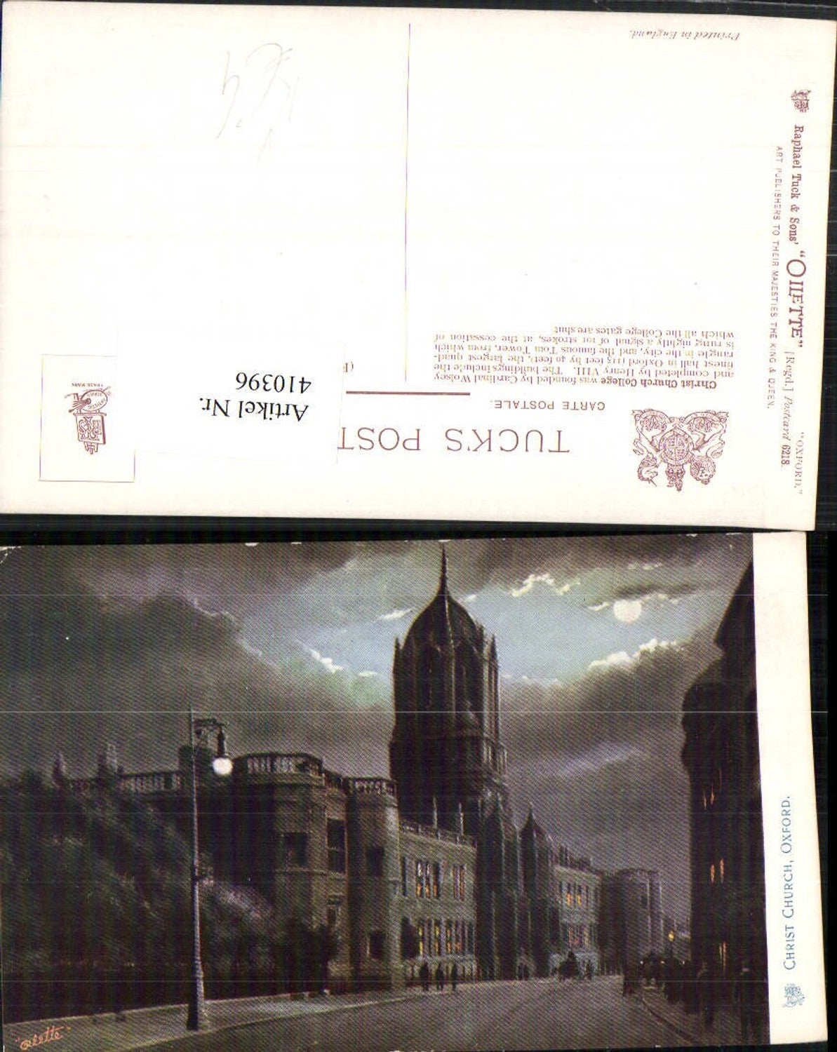 Alte Ansichtskarte – Old Postcard