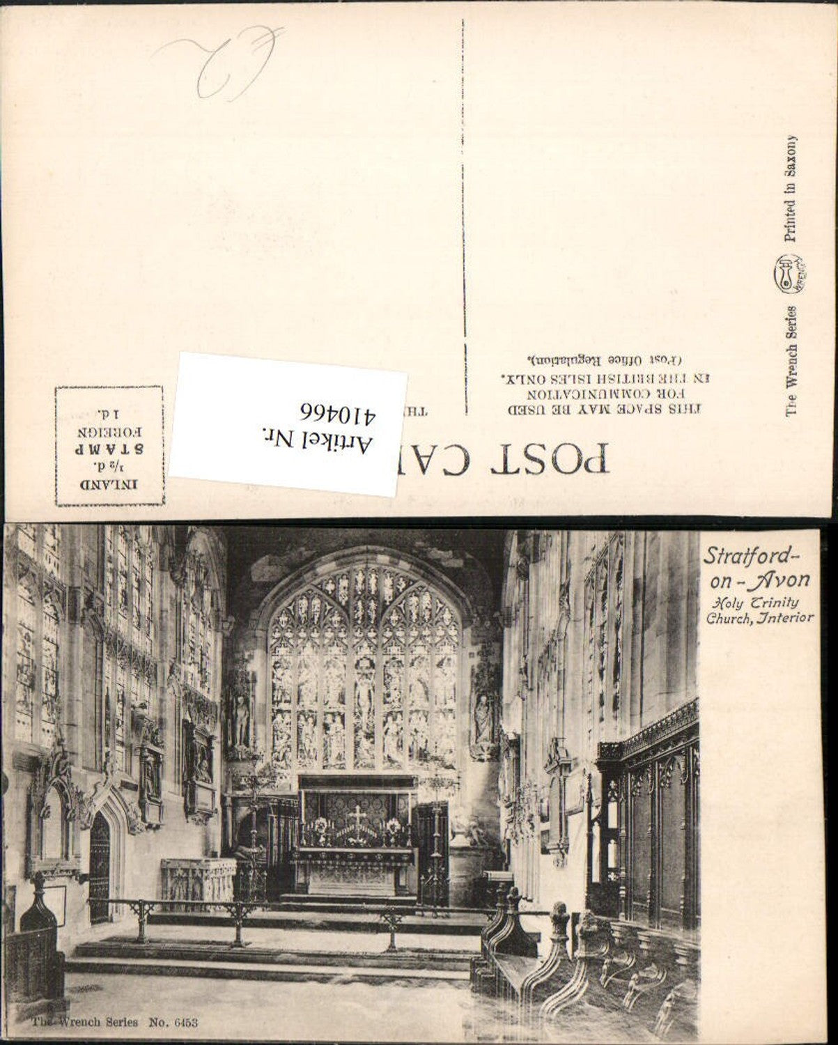 Alte Ansichtskarte – Old Postcard