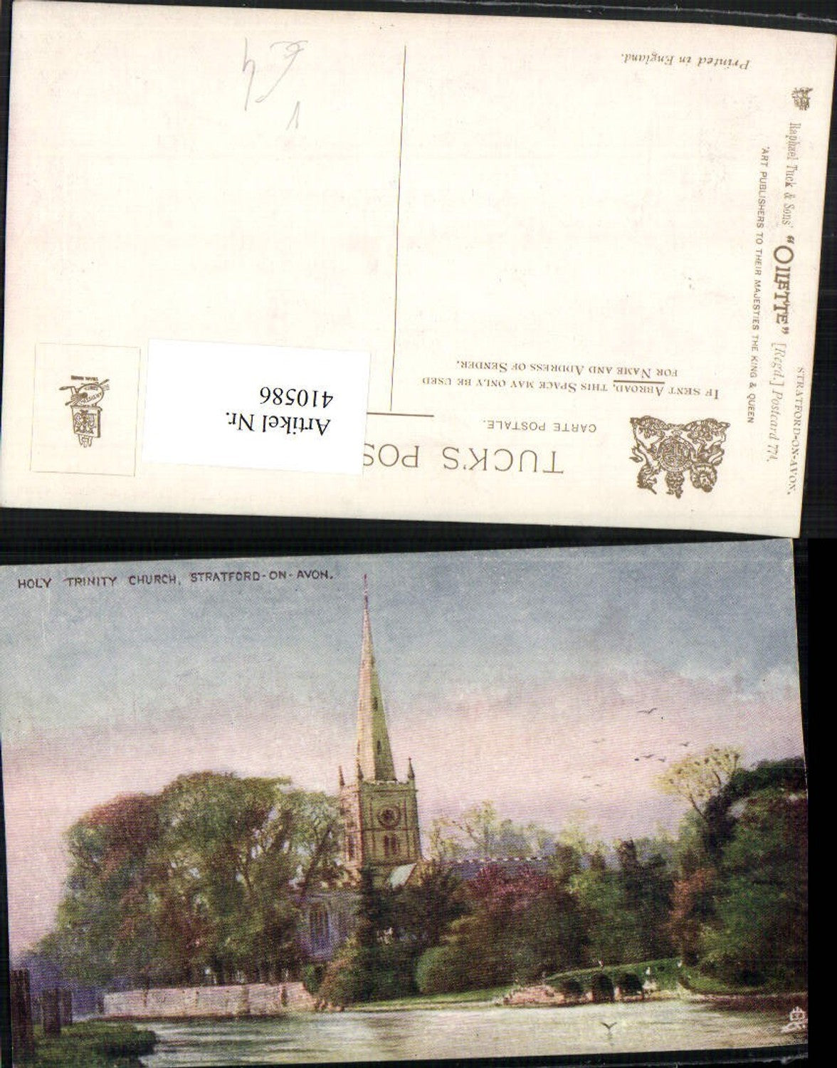 Alte Ansichtskarte – Old Postcard