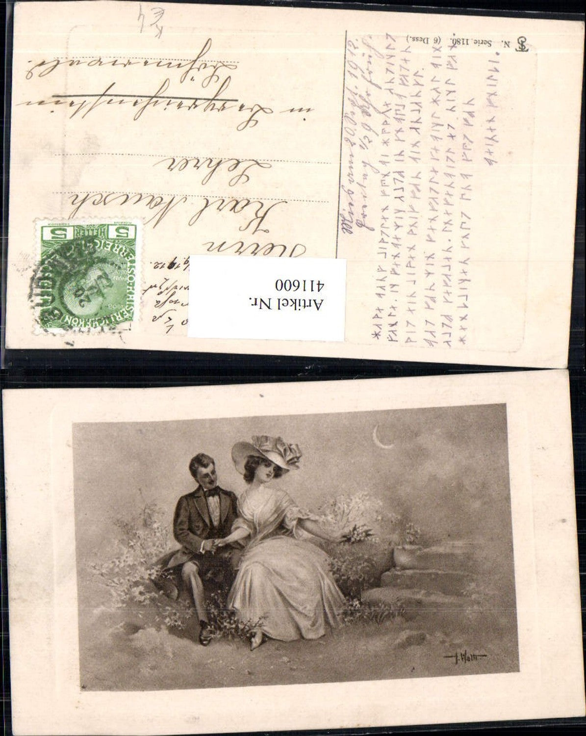 411600,Künstler Ak Paar Händchenhalten Mondsichel Mond Liebe Passepartout