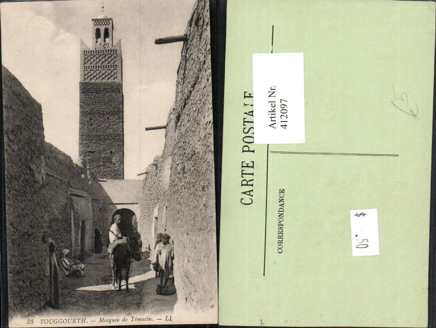 412097,Algeria Touggourt Touggourth Mosquee de Temacin Moschee Turm