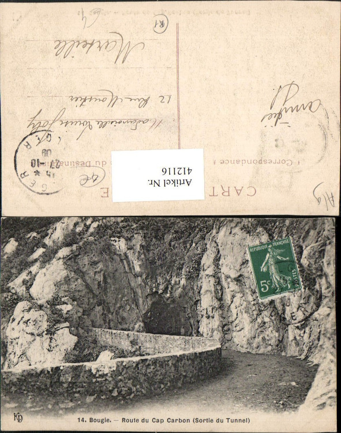 412116,Algeria Bougie Bejaia Route du Cap Carbon Tunnel Straße