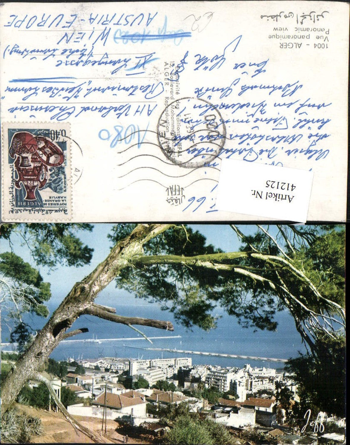 412125,Algeria Alger Algier Vue panoramique Teilansicht