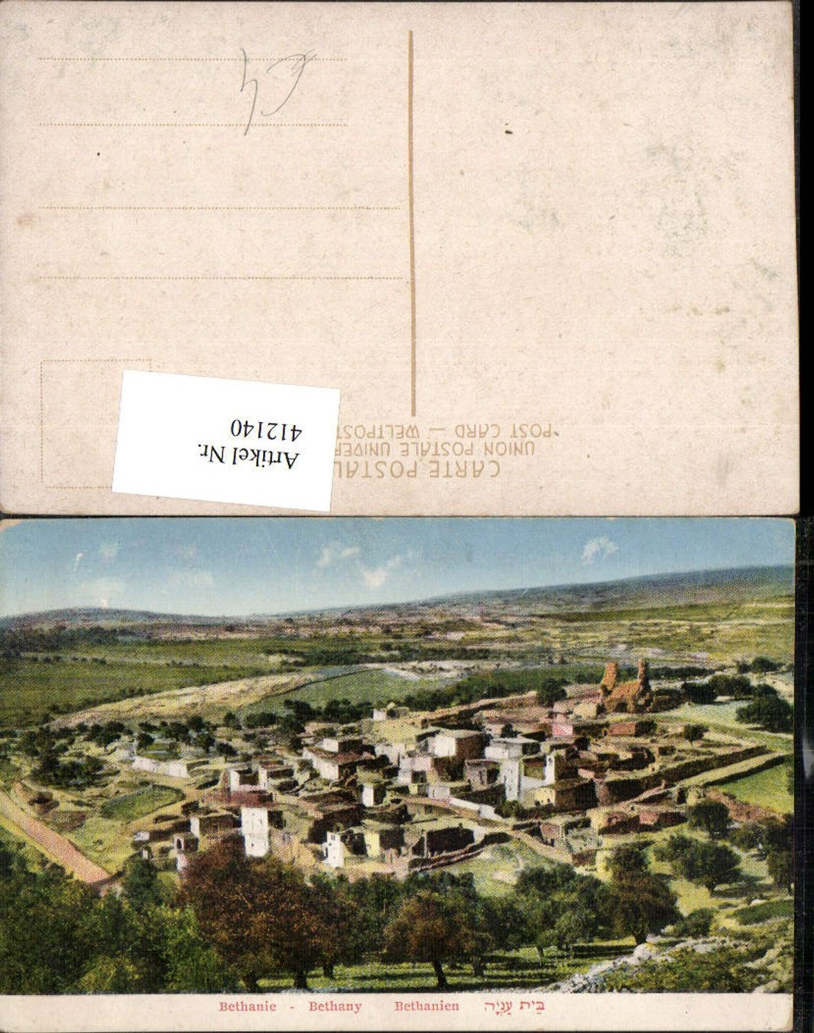 412140,Bethanien Bethanie Bethany Totale