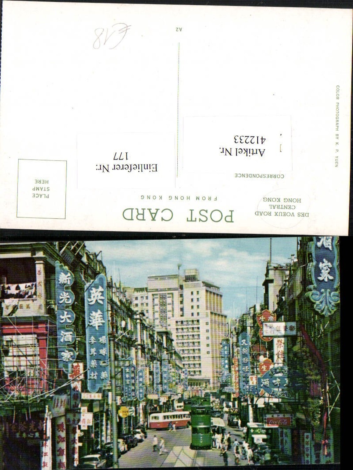 412233, China Hong Kong Des Voeux Road Street View Shops