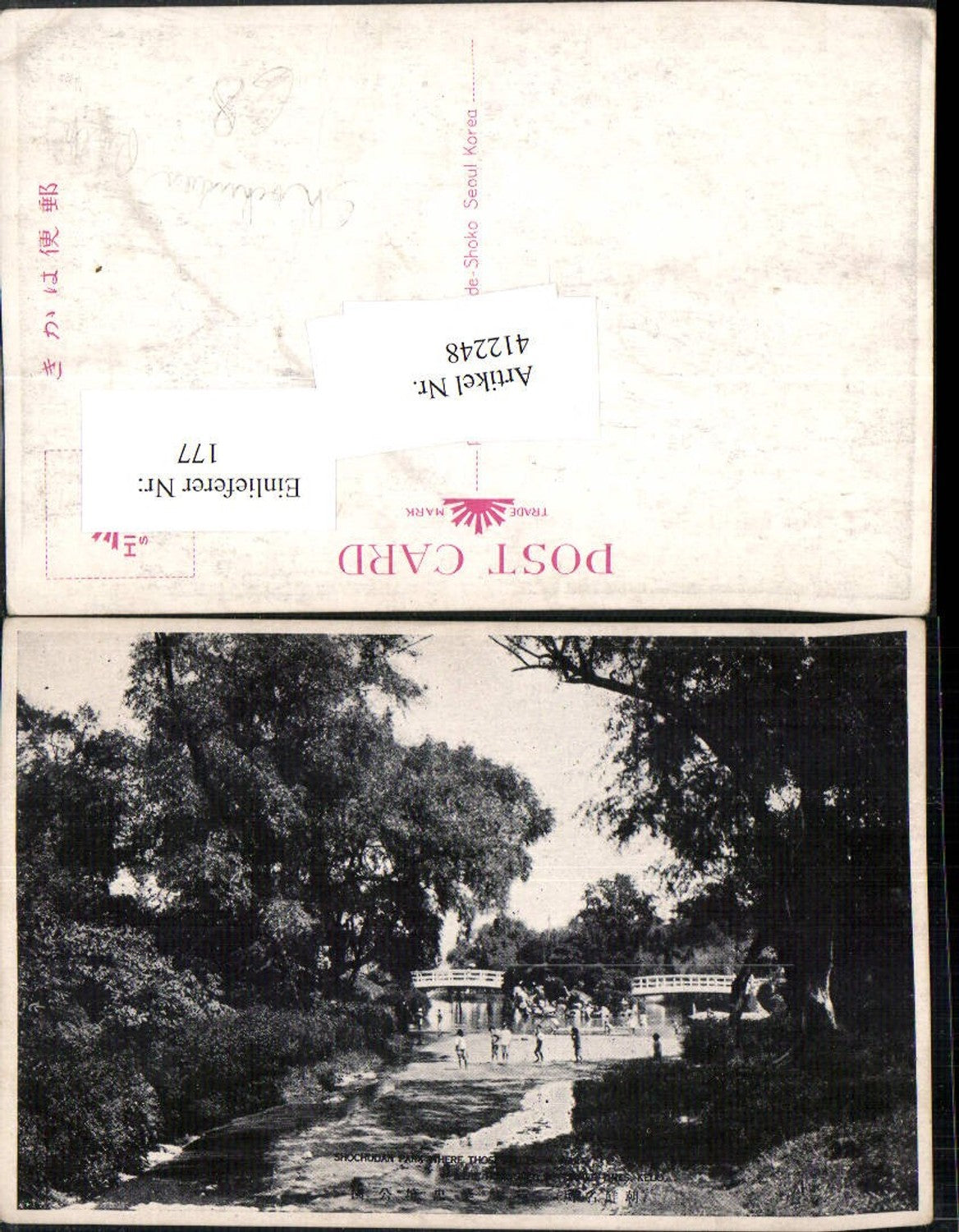 412248,Japan Keijo Shochudan Park Brücke Teich