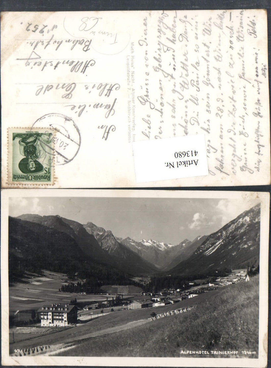 Alte Ansichtskarte – Old Postcard