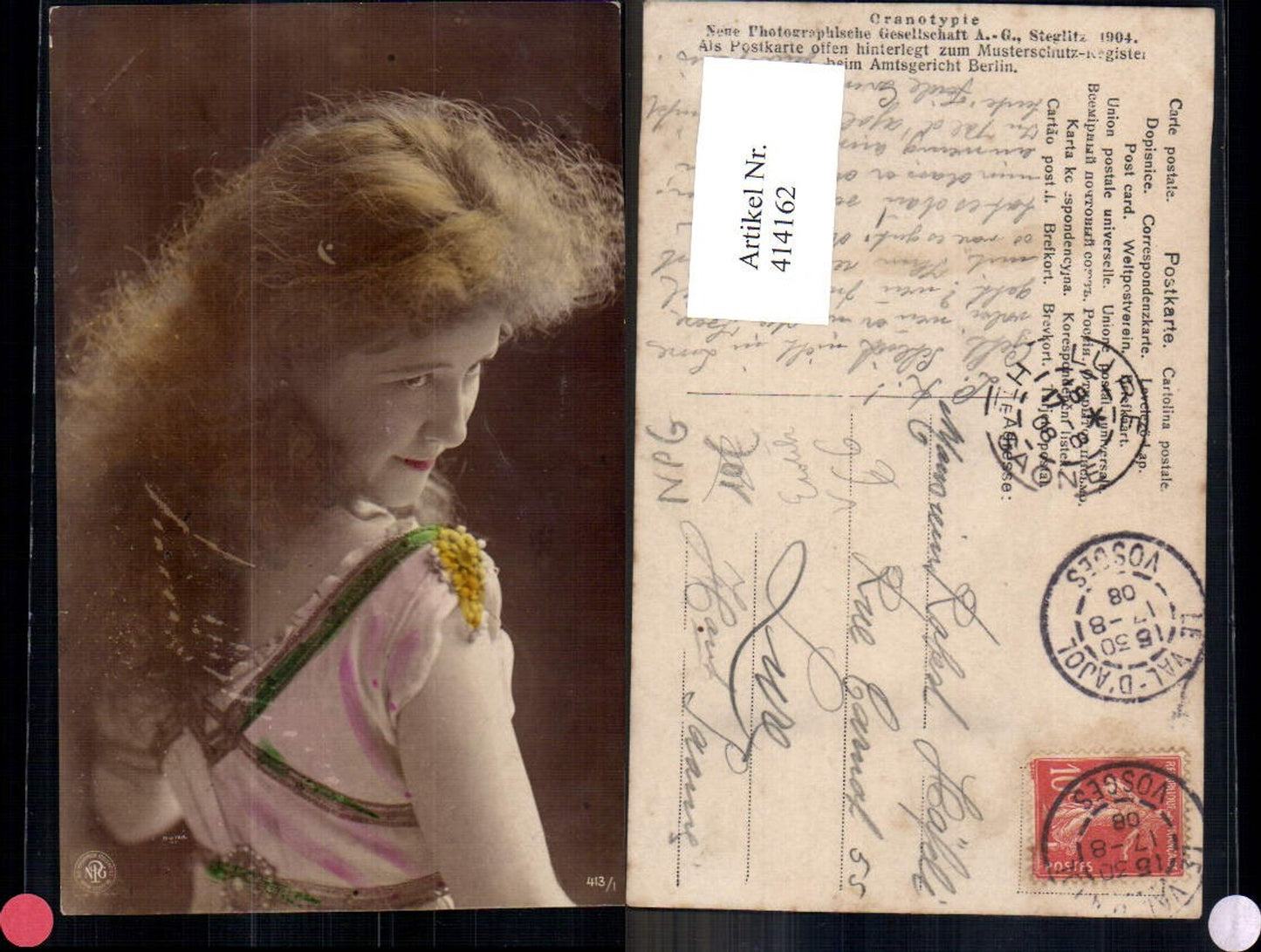 414162,Frau sexy Schulterblick Erotik pub NPG 413/1