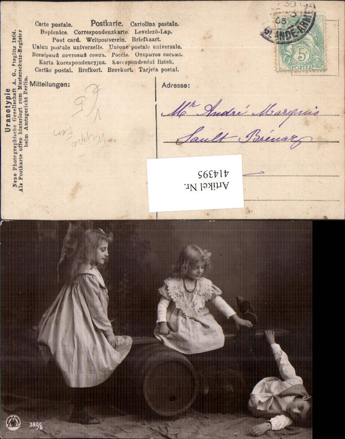 414395,Kinder Fass Wippe Spielen pub NPG 380/6