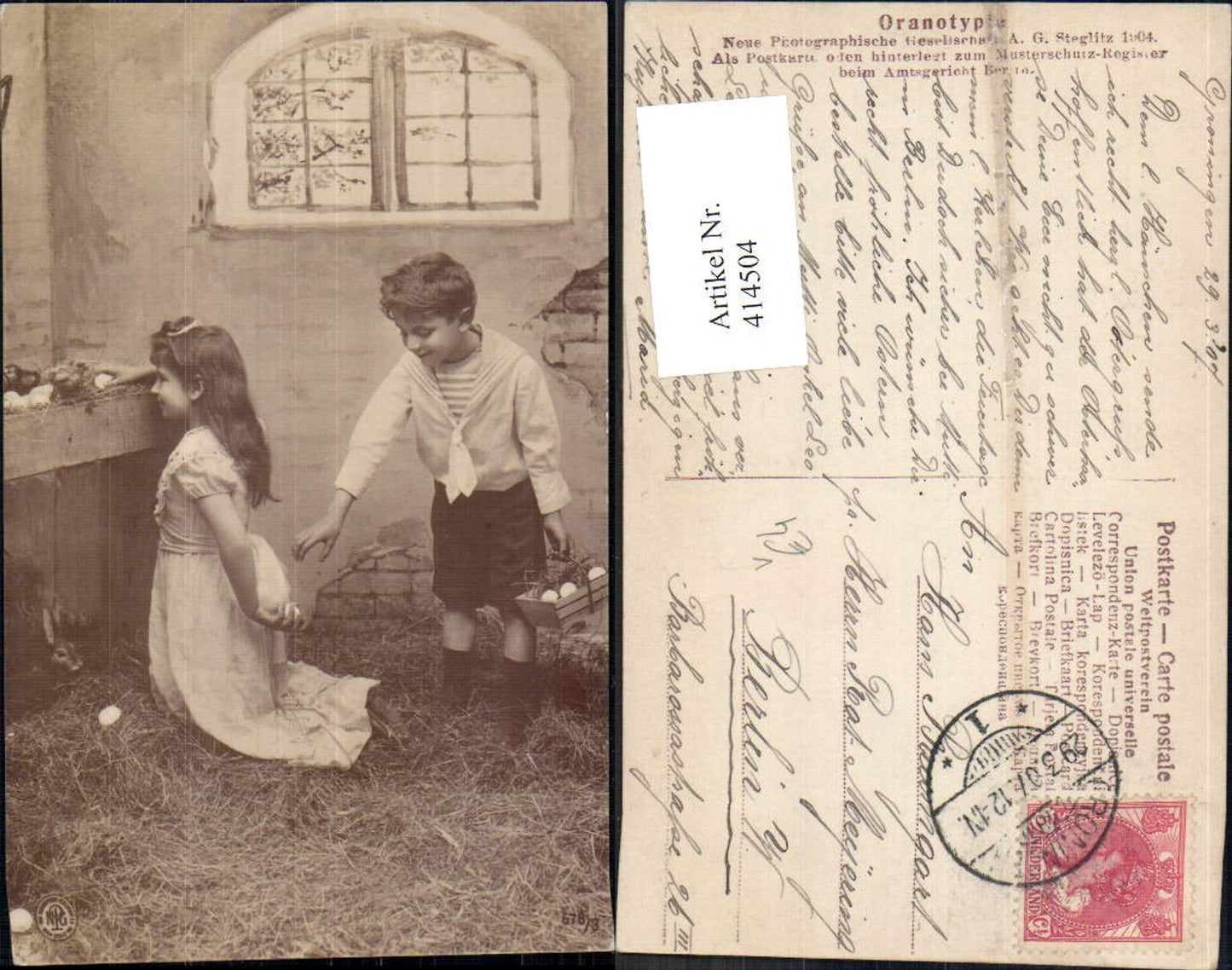 414504,Kinder in Uniform Bub Junge Korb Eier Oster Küken Hase Stall pub NPG 678/3