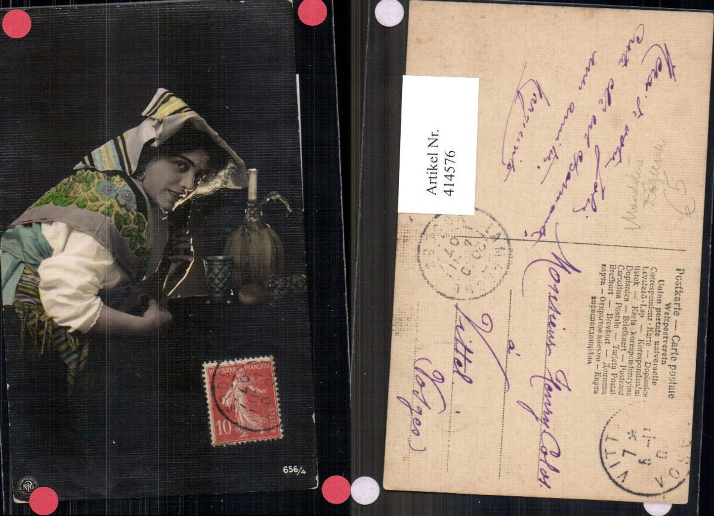 414576,Sinti Roma Zigeunerin Mignon Mandoline Kopftuch Krug Becher pub NPG 656/4