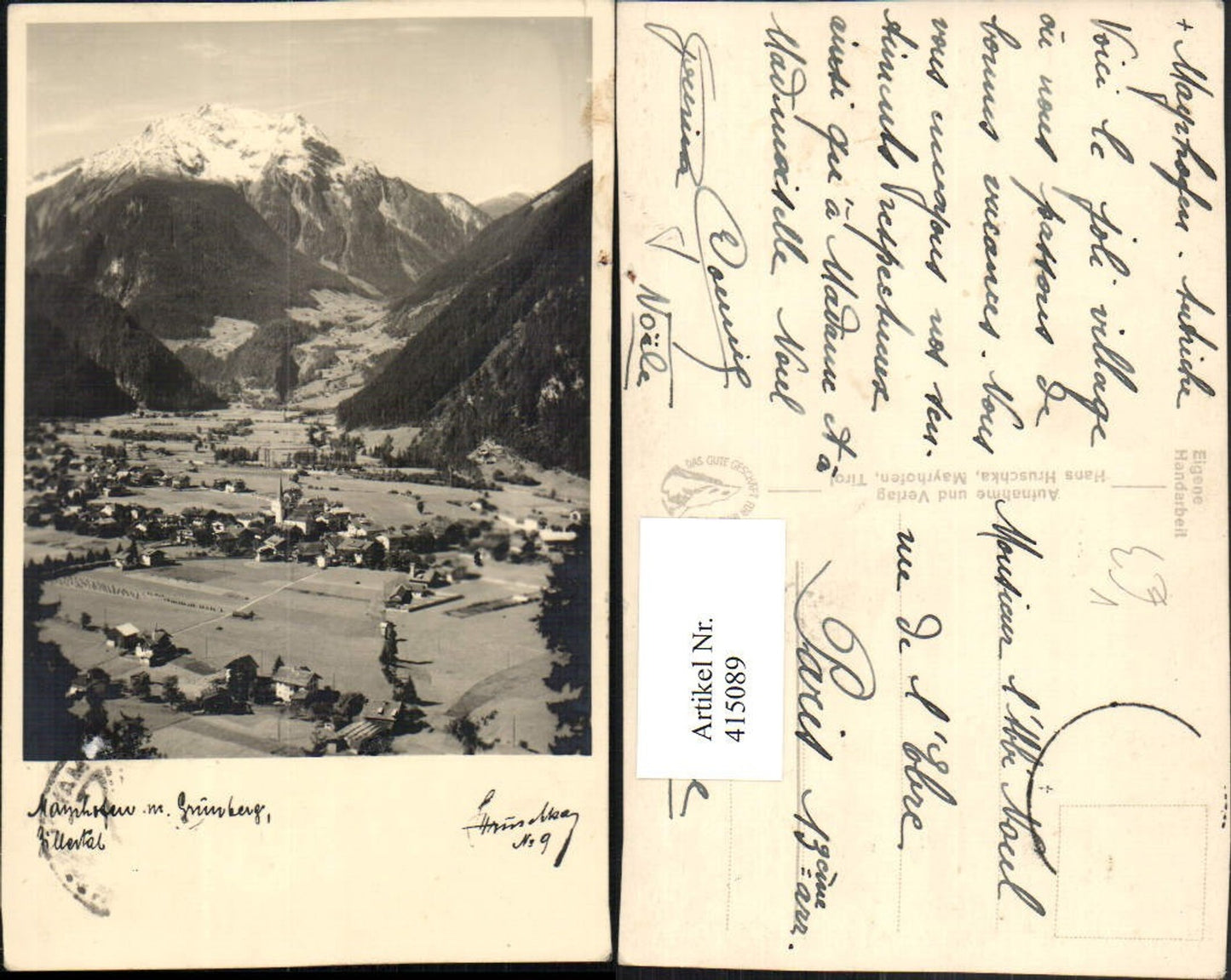 Alte Ansichtskarte – Old Postcard