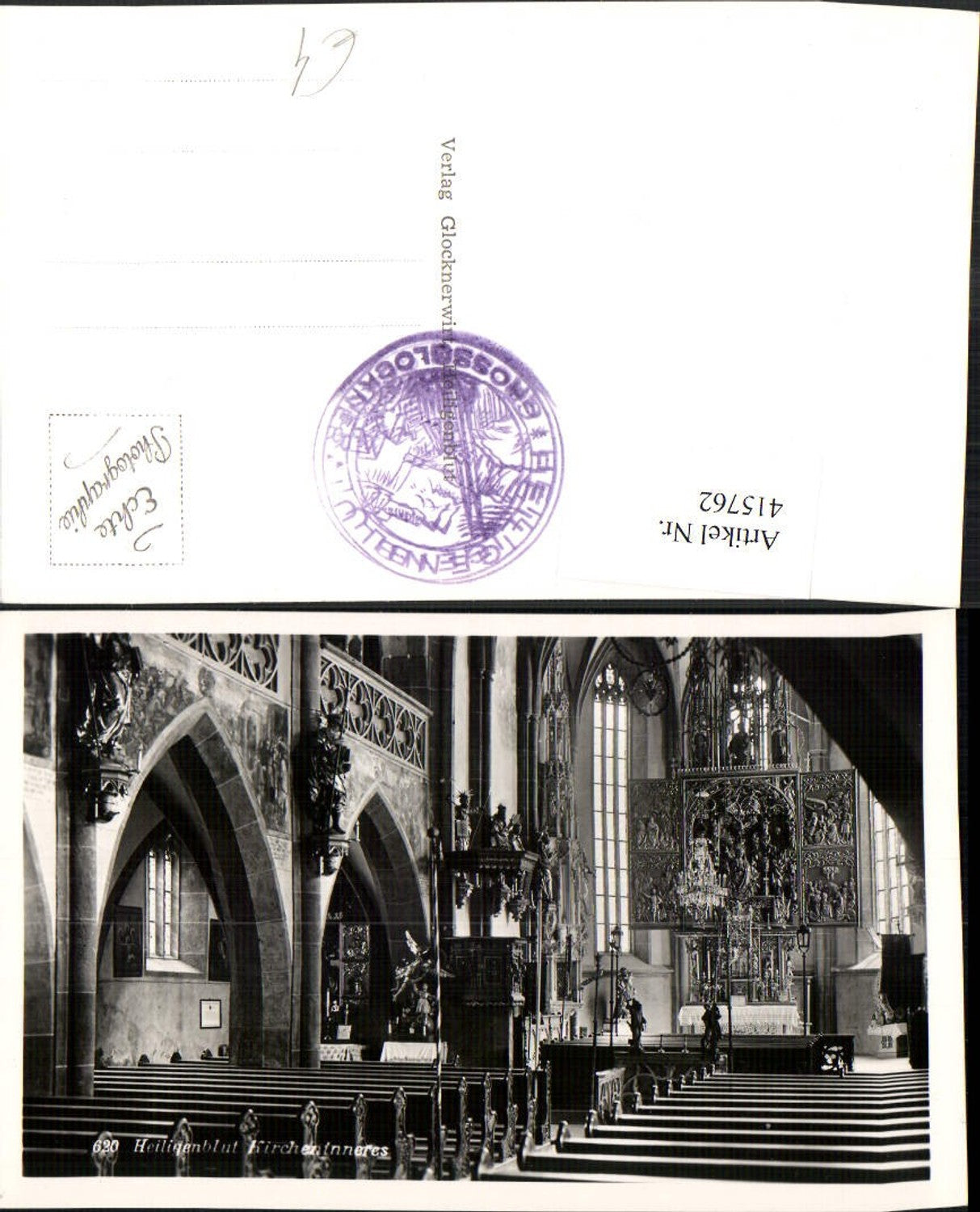 415762,Heiligenblut Kirche Innenansicht Kanzel Altar