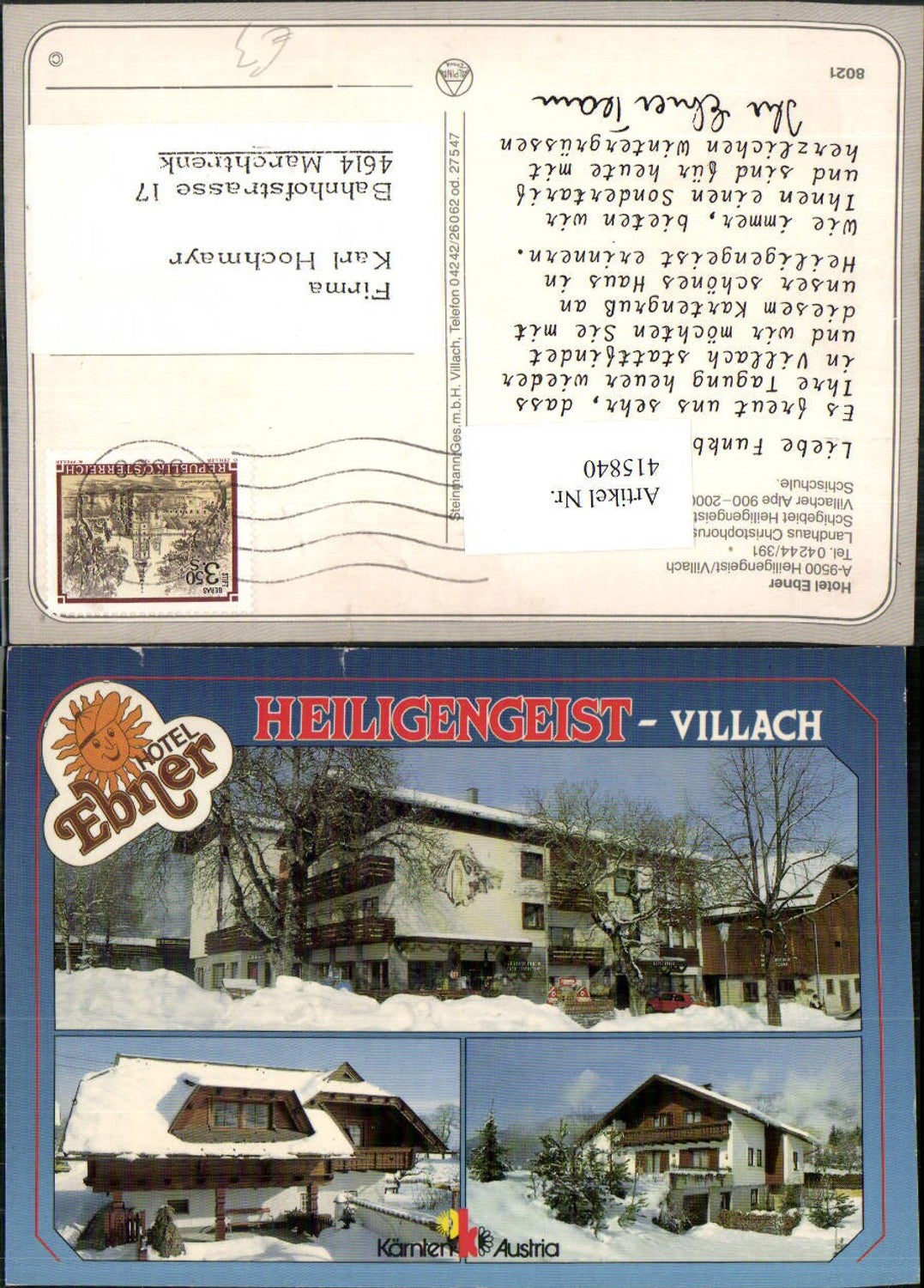 415840,Villach Heiligengeist Hotel Ebner Landhaus Skischule Mehrbildkarte