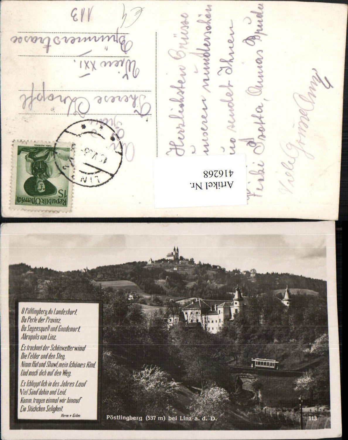416268,Linz an d. Donau Pöstlingberg Bergbahn Spruch Text