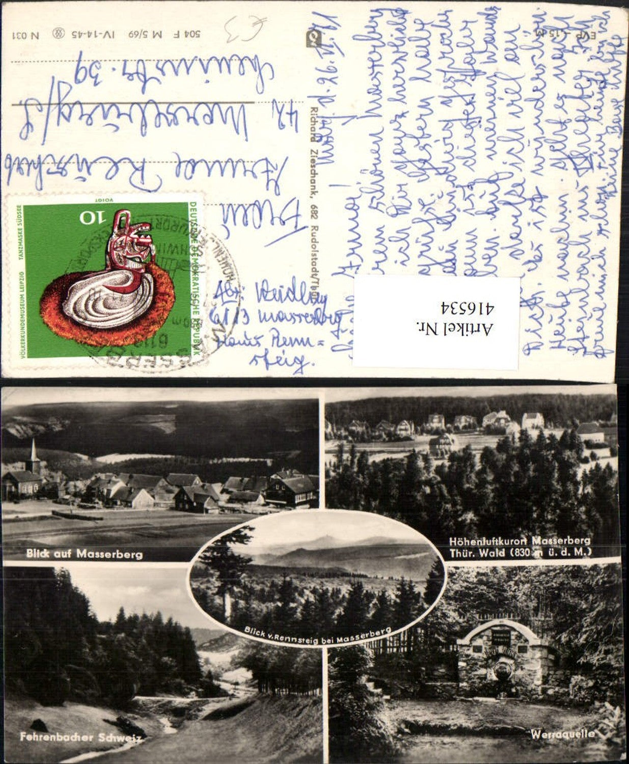 416534, Masserberg Totale Werraquelle Fehrenbacher Schweiz Multi-image map