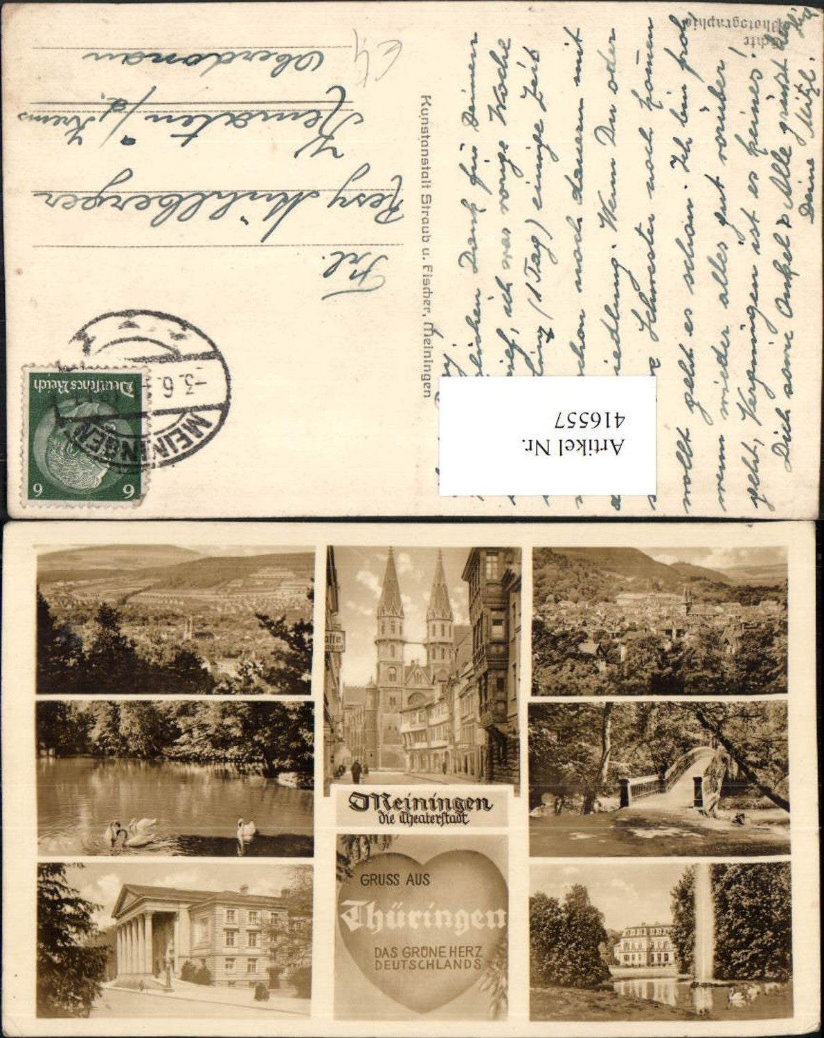416557,Meiningen Totale Kirche Teich Brücke Fontäne Mehrbildkarte