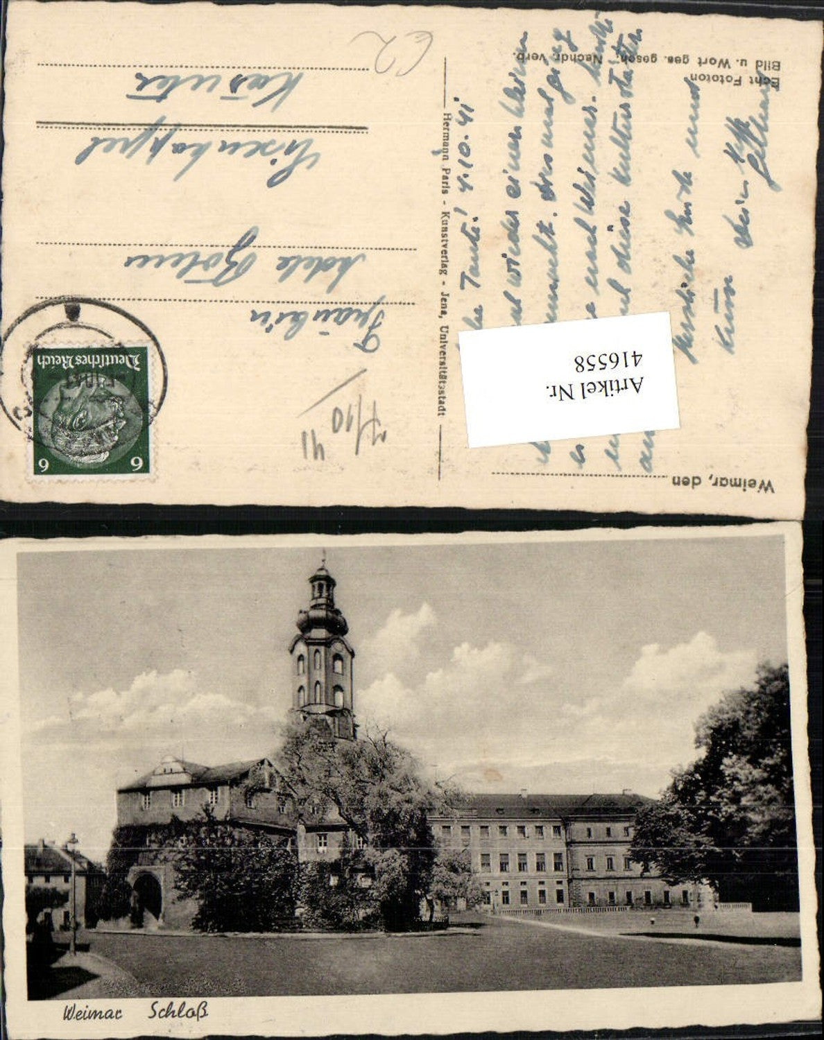 416558, Weimar Castle