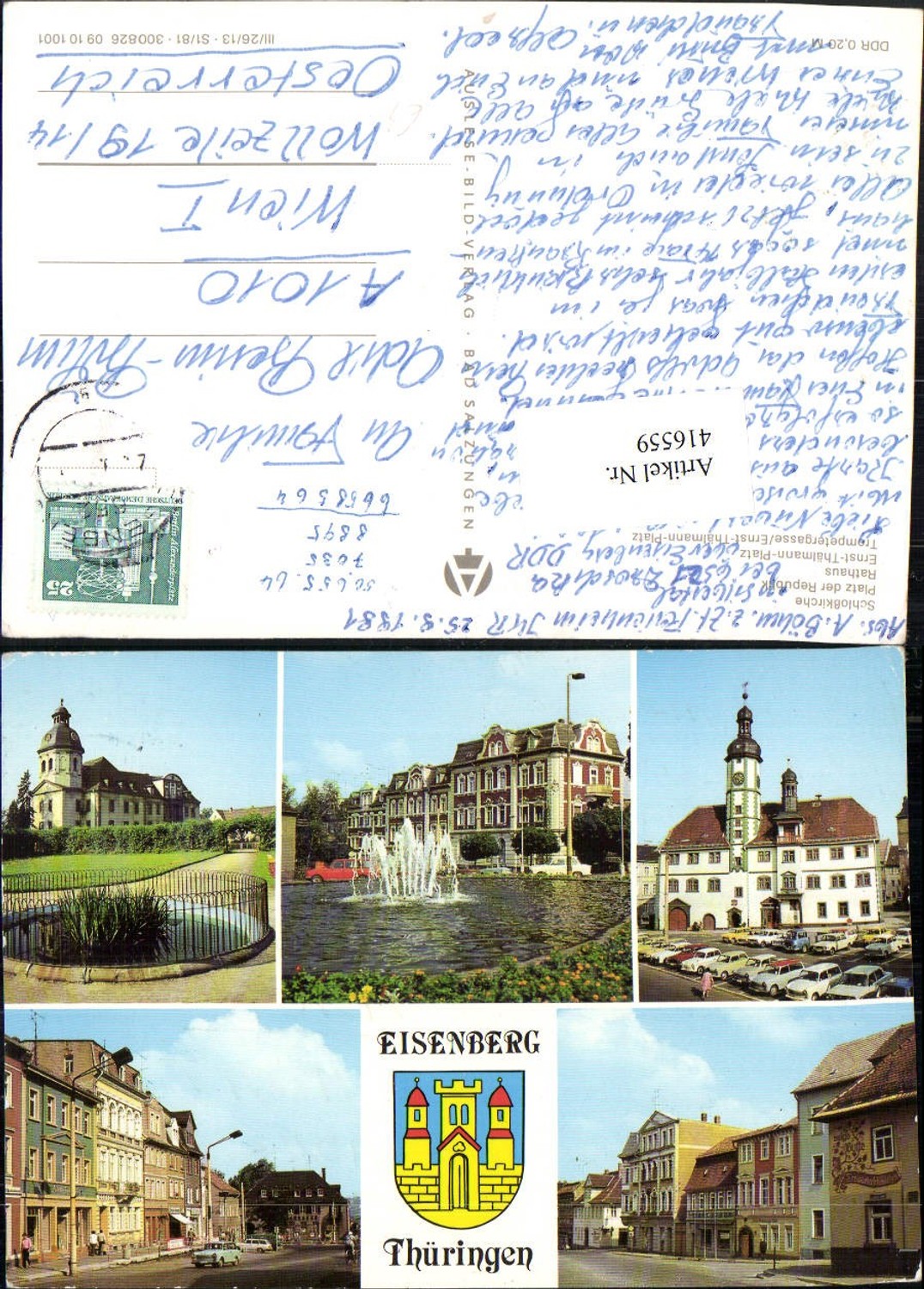 416559,Eisenberg Schlosskirche Rathaus Mehrbildkarte