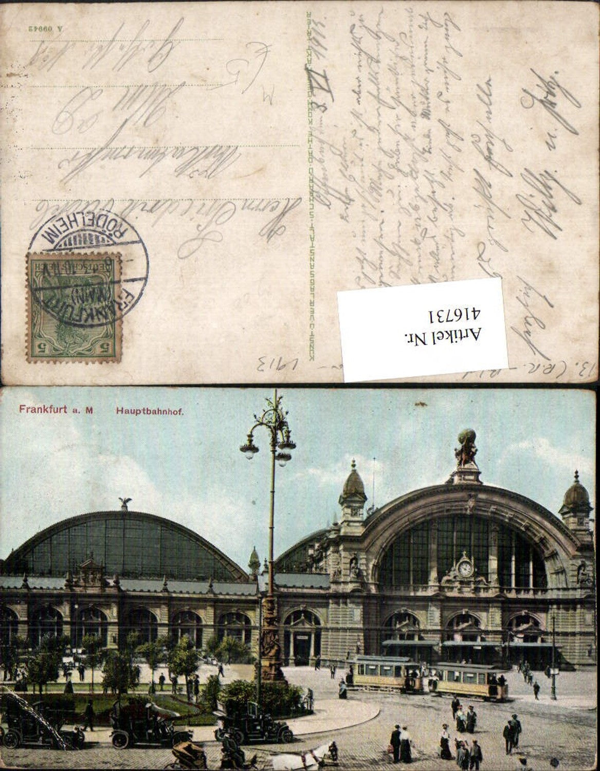 416731,Frankfurt am Main Hauptbahnhof Bahnhof