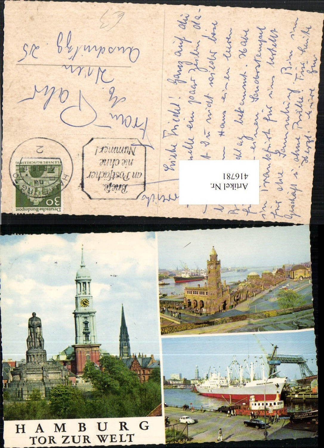 416781,Hamburg Tor zur Welt Monument Turm Dampfer Schiff Mehrbildkarte