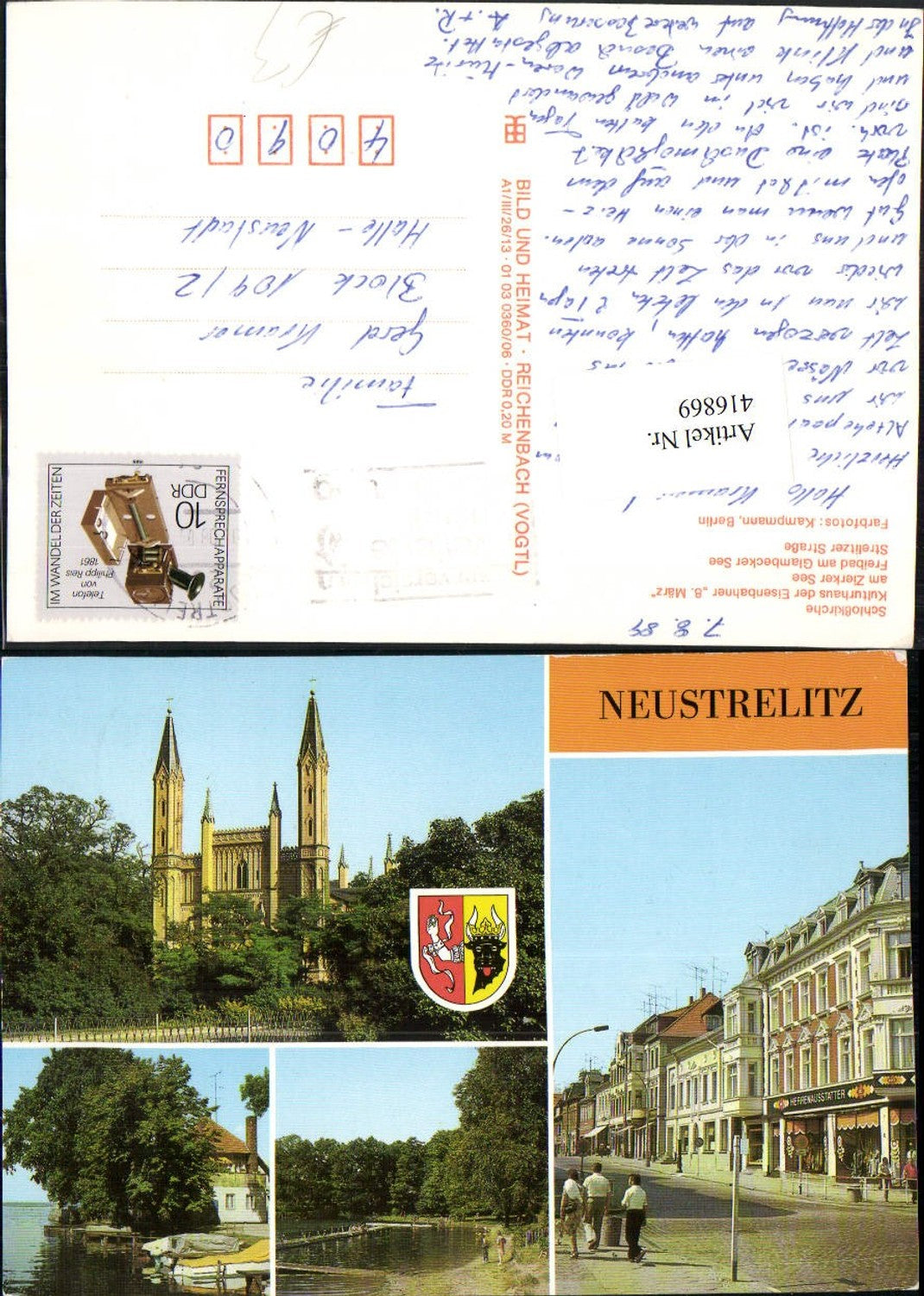 416869,Neustrelitz Schlosskirche Kirche Kulturhaus Freibad Mehrbildkarte pub VEB