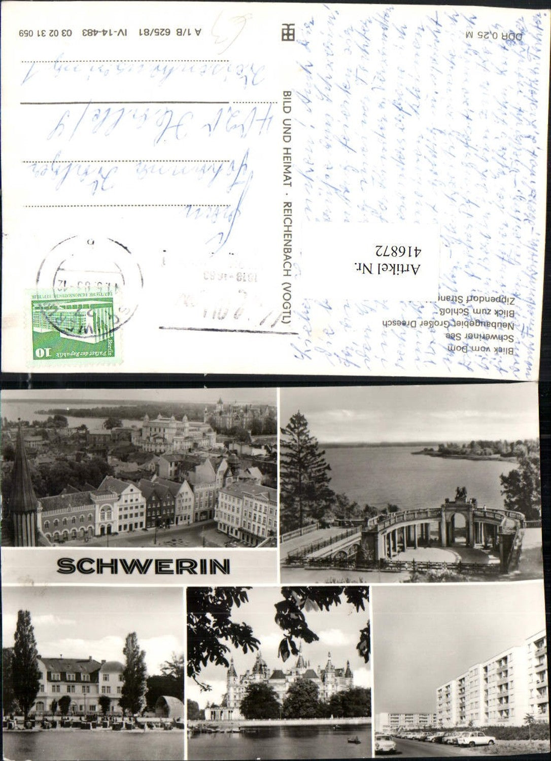 416872,Schwerin Teilansicht Schloss Strand-Hotel Mehrbildkarte pub VEB