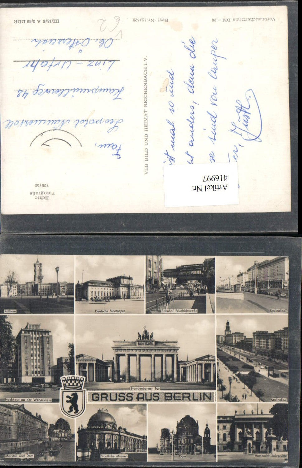 416997,Berlin Rathaus Staatsoper Brandenburger-Tor Dom Mehrbildkarte pub VEB