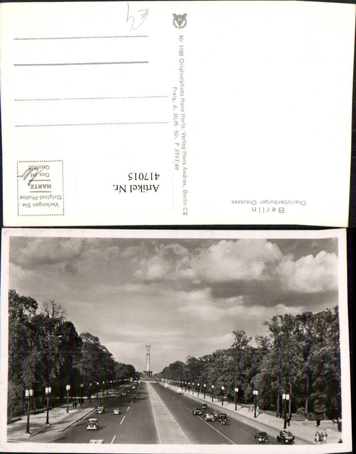 417015,Berlin Charlottenburger Chaussee Straßenansicht Säule