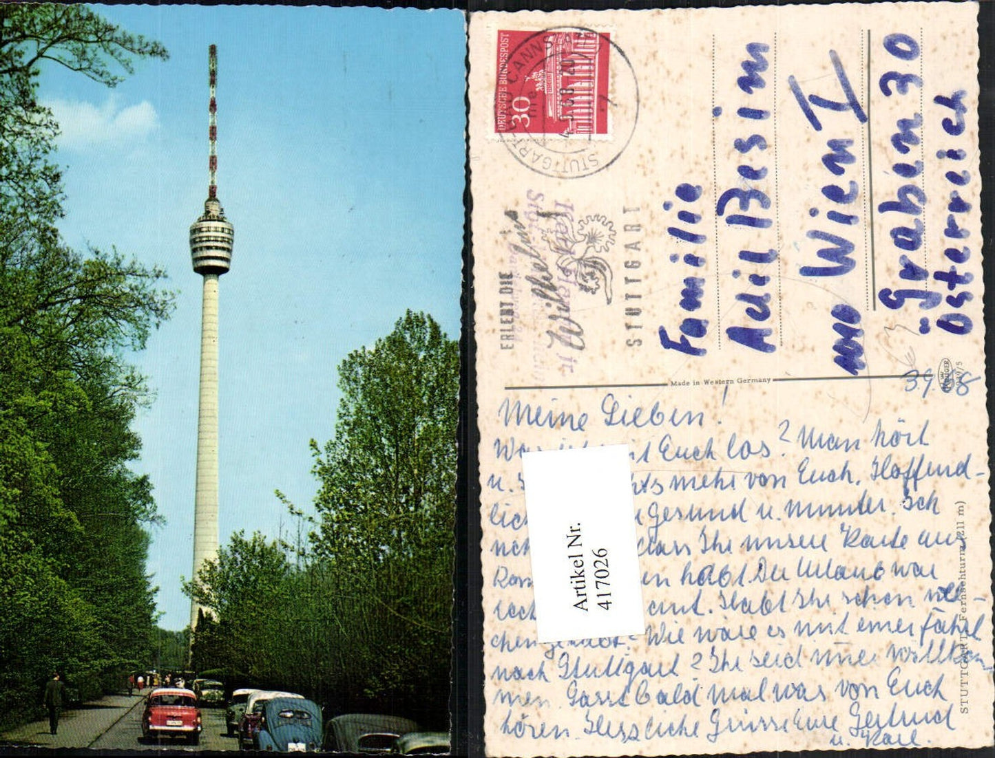417026, Stuttgart TV Tower