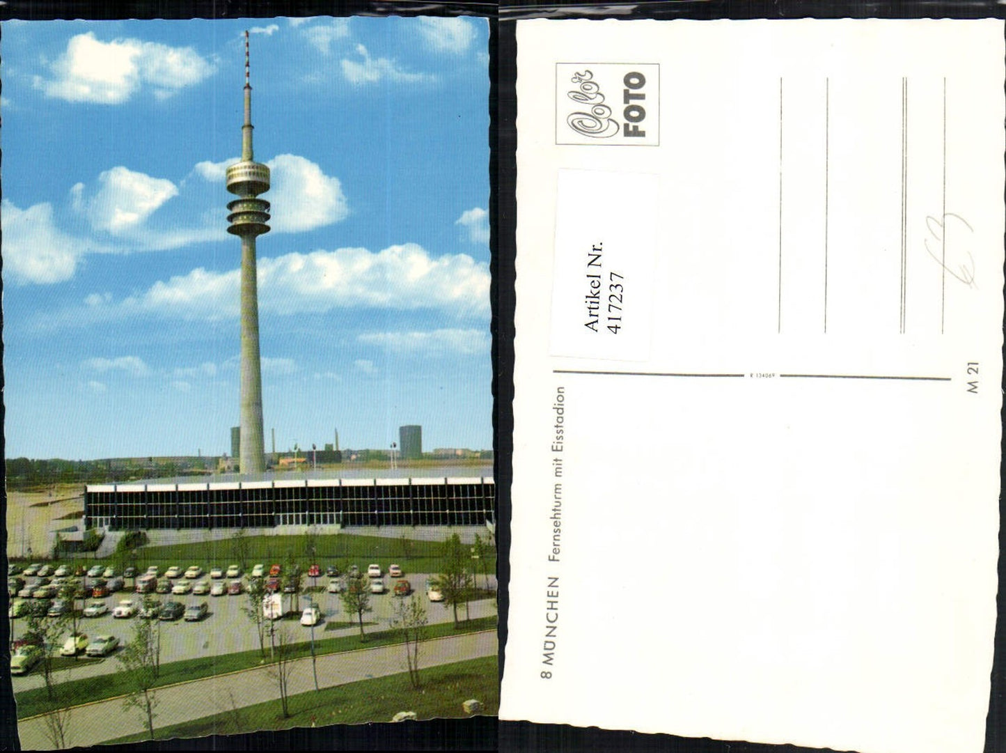 417237, Munich TV Tower with Ice Stadium