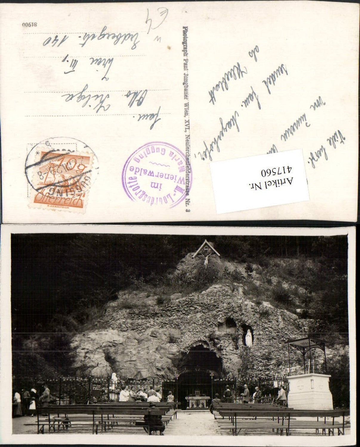 417560,Maria Gugging Lourdesgrotte im Wienerwald