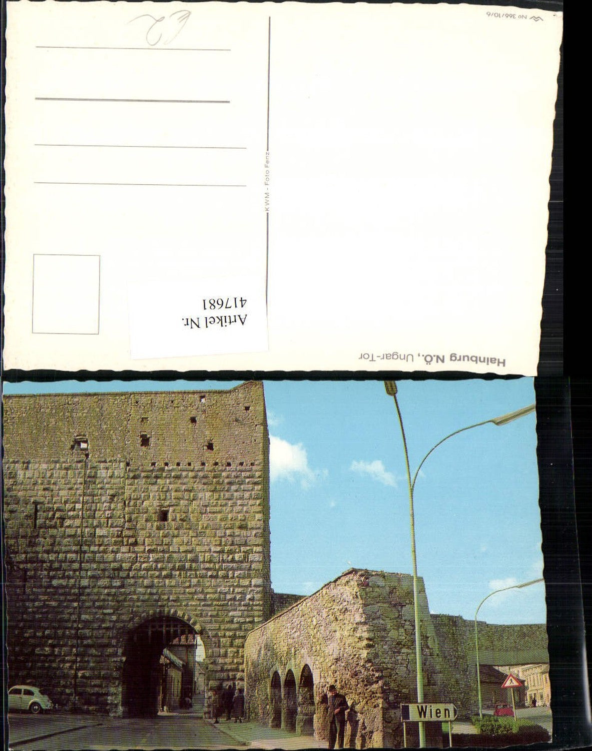 417681,Hainburg Ungar-Tor Straßenansicht