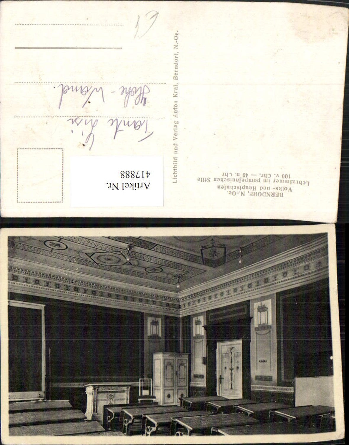 417888,Berndorf Volks- und Hauptschule Lehrzimmer im pompejanischen Stil