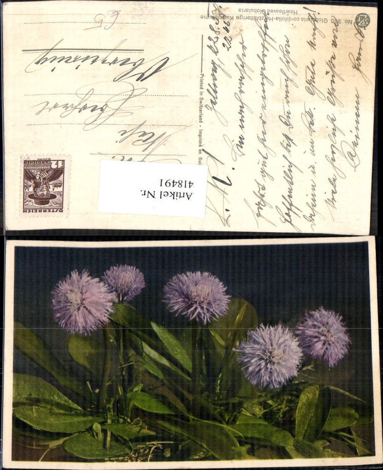 Alte Ansichtskarte – Old Postcard