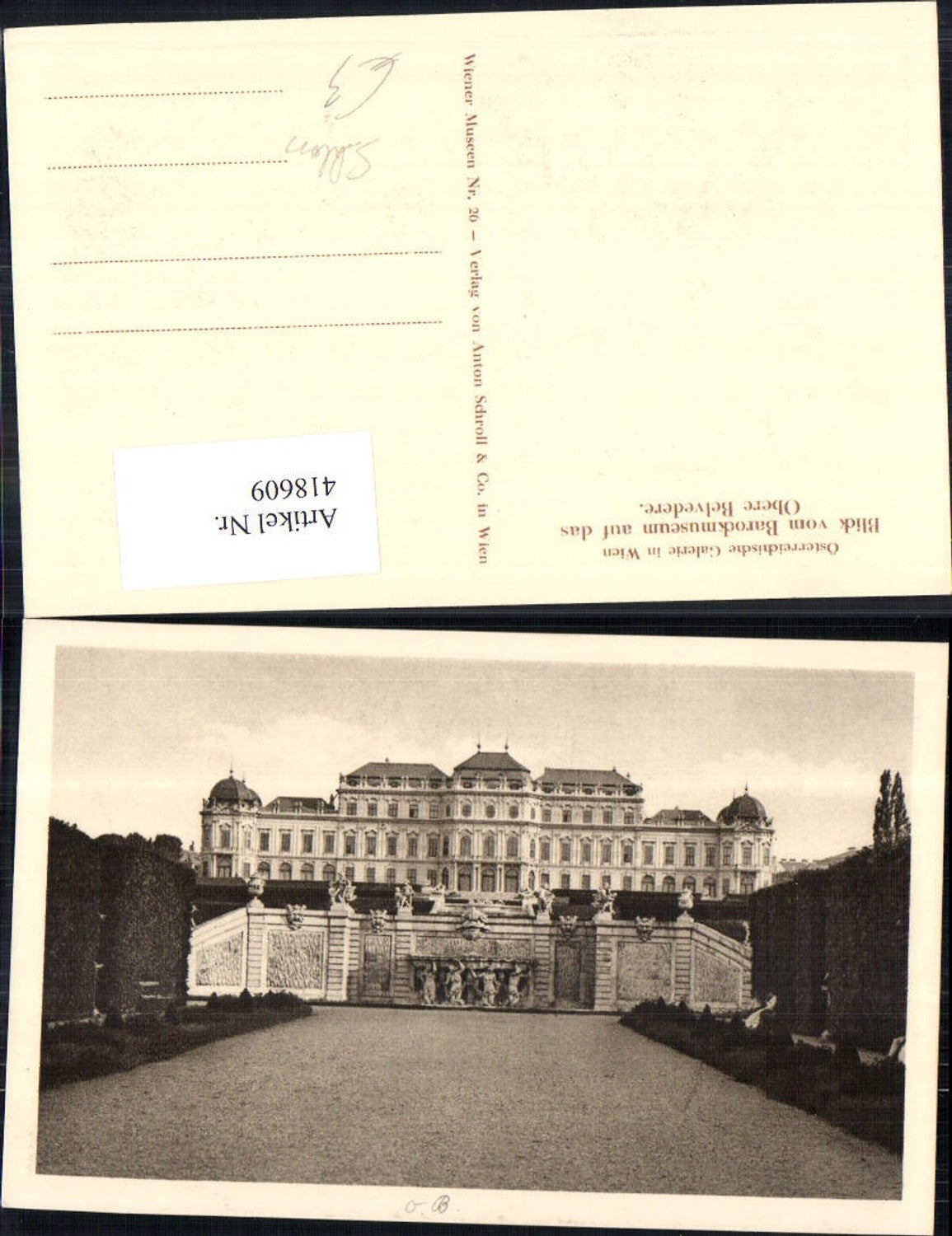 418609,Wien Blick v. Barockmuseum auf d. Obere Belvedere Schloss