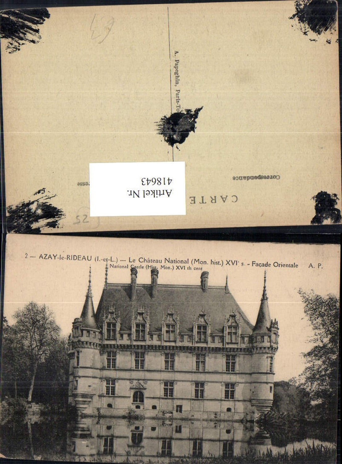 418643,Azay-le-Rideyu Le Chateau National Facade Orientale Schloss