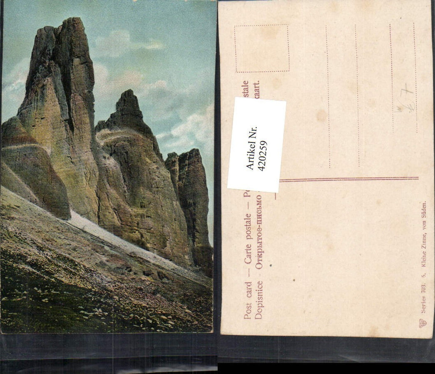 Alte Ansichtskarte – Old Postcard