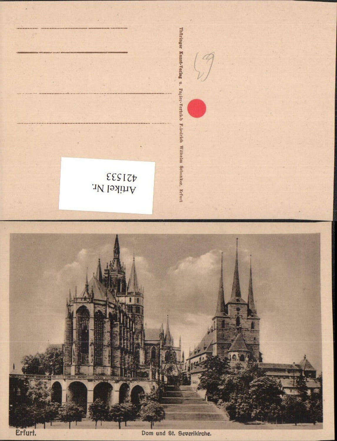 421533, Erfurt Cathedral and St. Severi Church