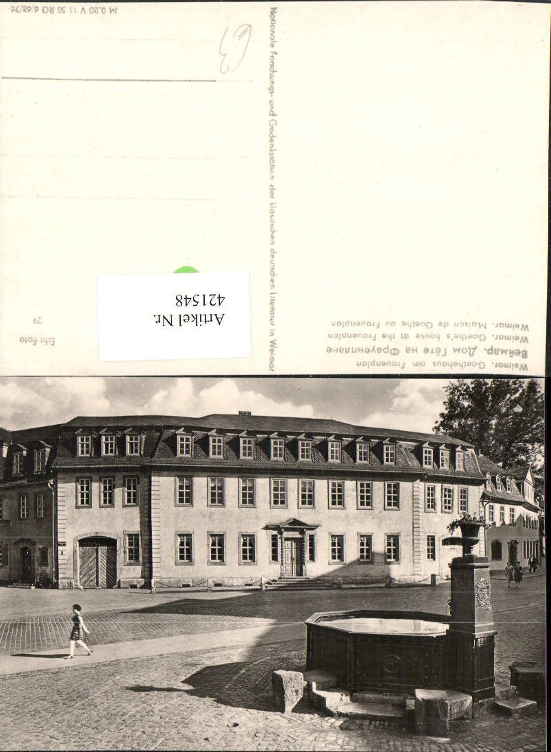 421548,Weimar Goethehaus am Frauenplan Brunnen