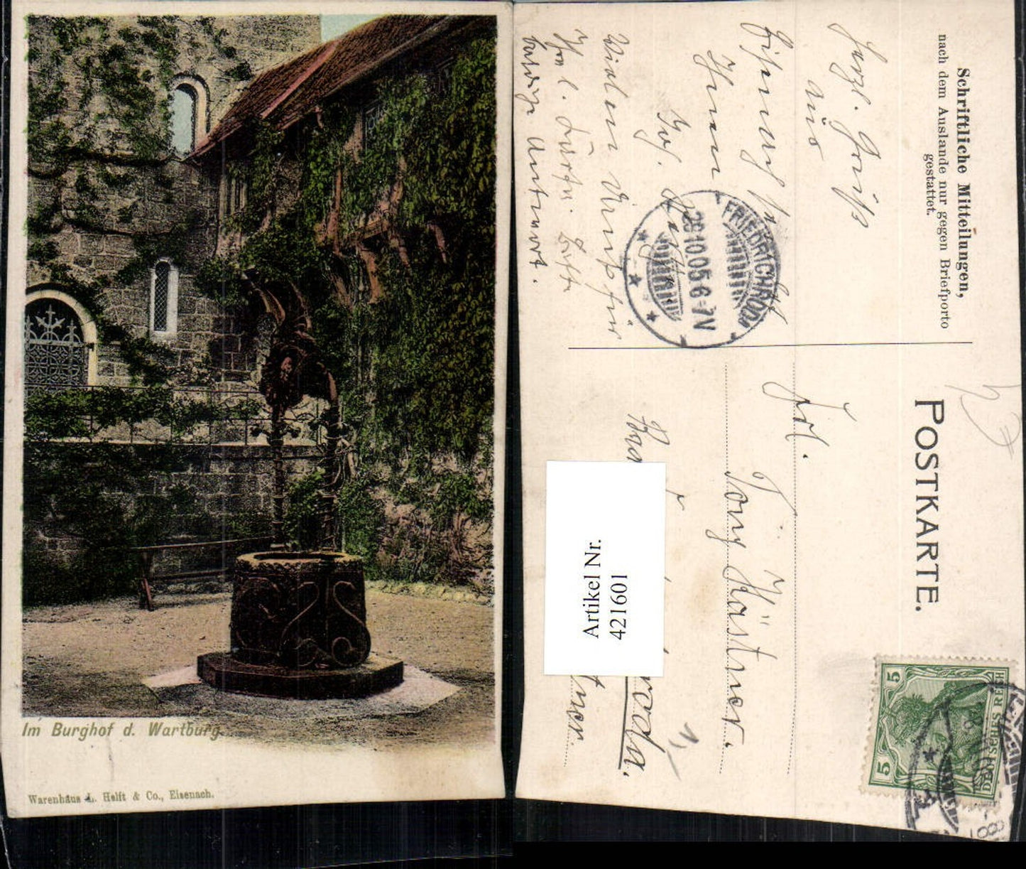 421601, Eisenach Wartburg Castle Courtyard Fountain